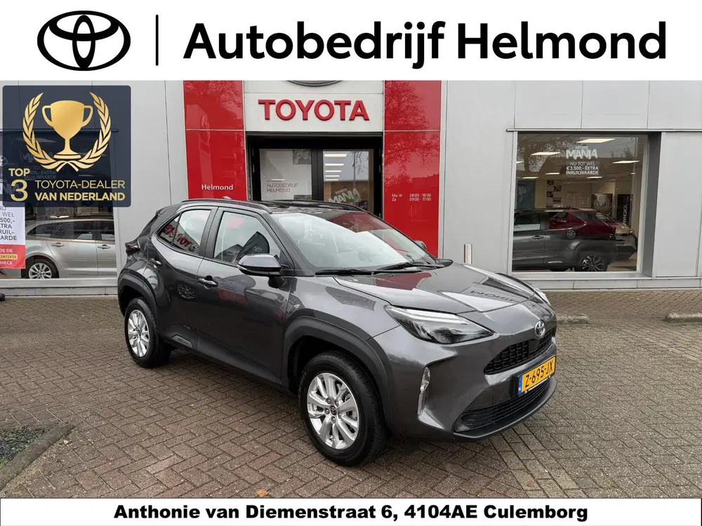Toyota Yaris Cross 1.5 Hybrid Active Adaptieve cruise contro uit 2024