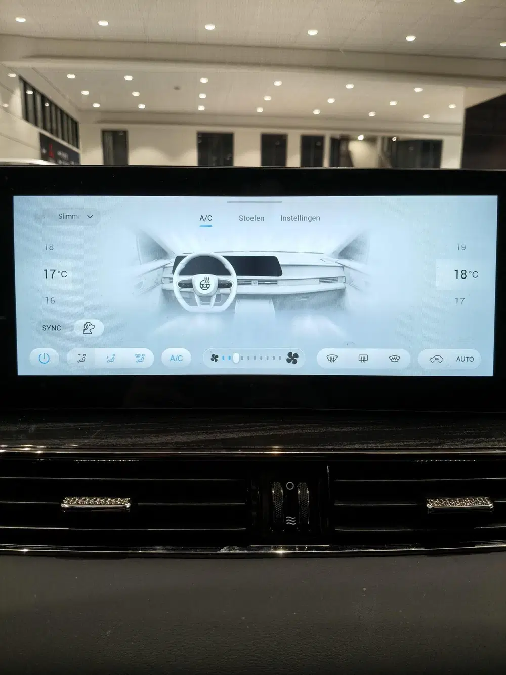 Omoda 5 EV Premium 61 kWh uit 2026, foto 11