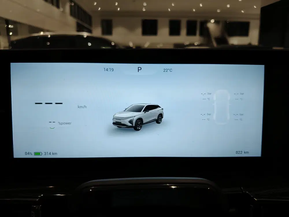 Omoda 5 EV Premium 61 kWh uit 2026, foto 4