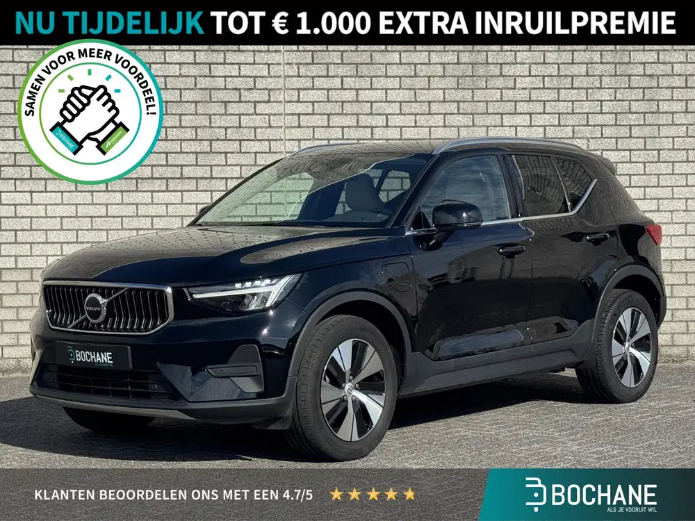 Volvo XC40 1.5 T4 Plug-in hybrid Core Bright uit 2023