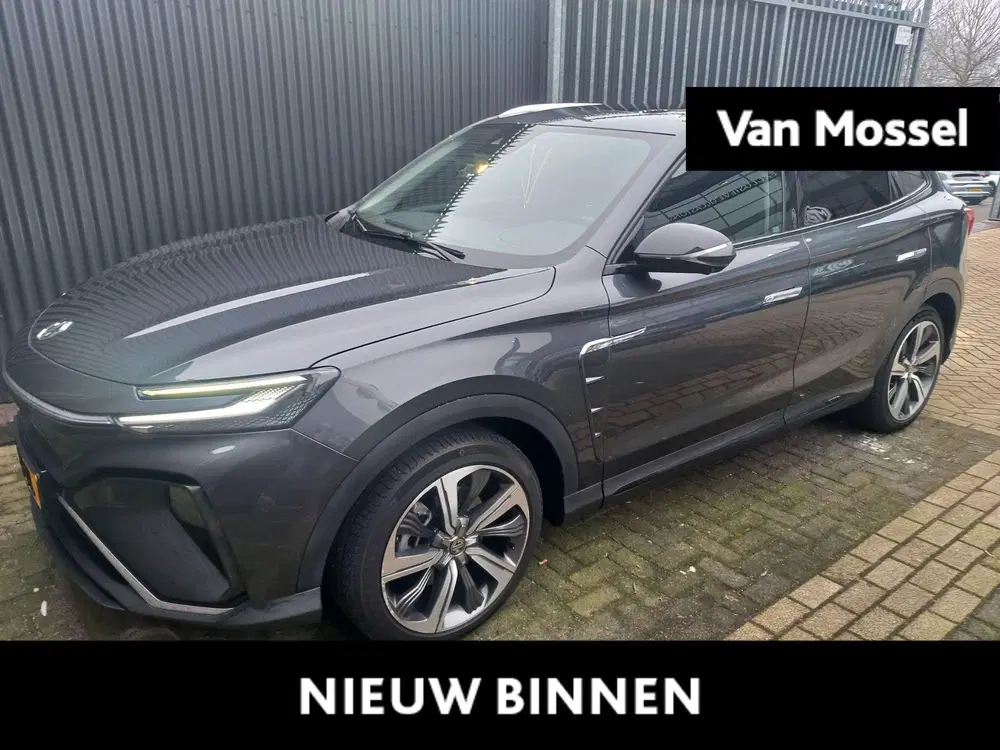 MG Marvel R Luxury 70 kWh uit 2023