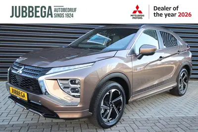 Mitsubishi Eclipse Cross 2.4 PHEV Executive Trekhaak uit 2024