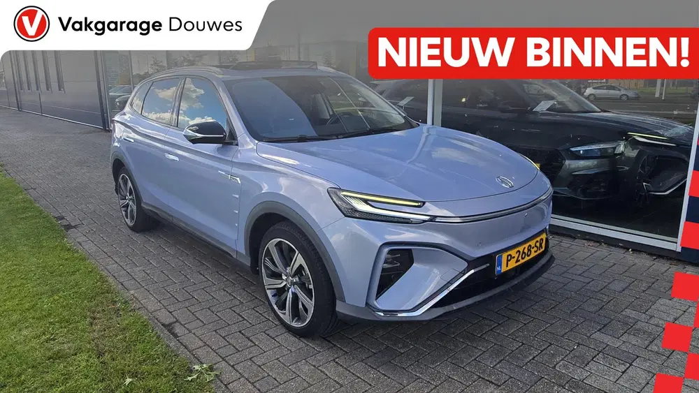 MG Marvel R Luxury 70 kWh uit 2022