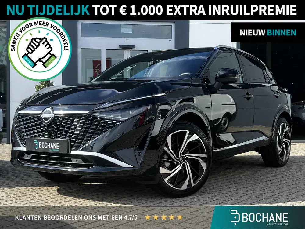 Nissan Qashqai 1.3 MHEV Xtronic Tekna Plus uit 2026