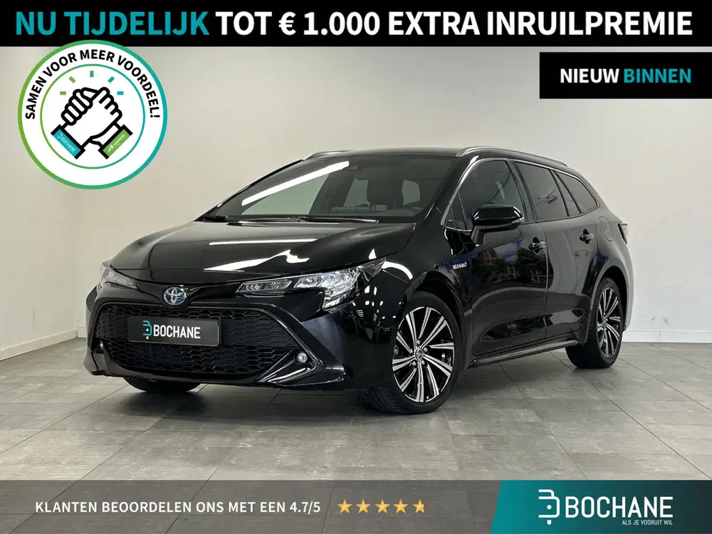 Toyota Corolla 1.8 Hybrid Dynamic uit 2021