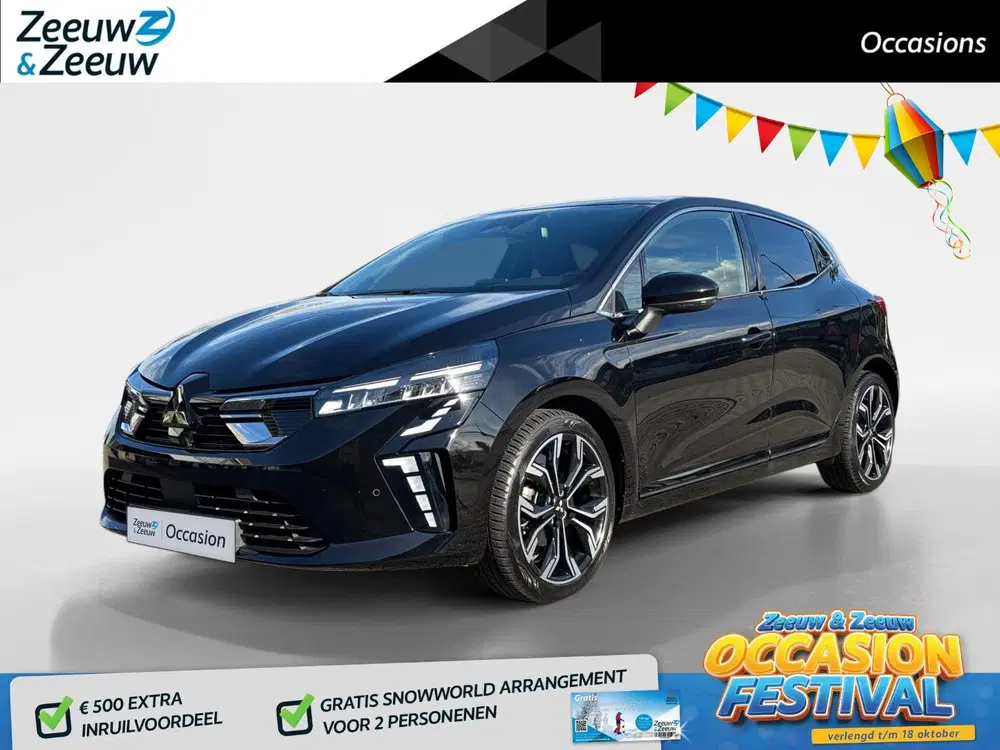 Mitsubishi Colt 1.0T MT Intense+ uit 2025