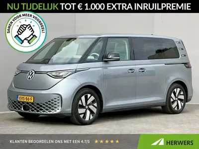 Volkswagen ID. Buzz ID. Buzz Pro 77kWh uit 2024