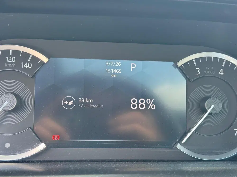 Land Rover Discovery Sport R Dynamic Memory Dakraam Cruise 3 uit 2021, foto 8