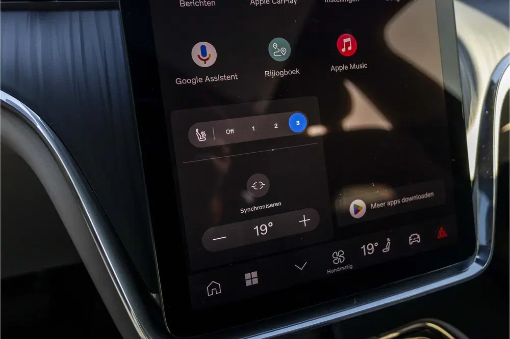 Volvo EX90 Single Motor Core 7p. 104 kWh uit 2025, foto 10