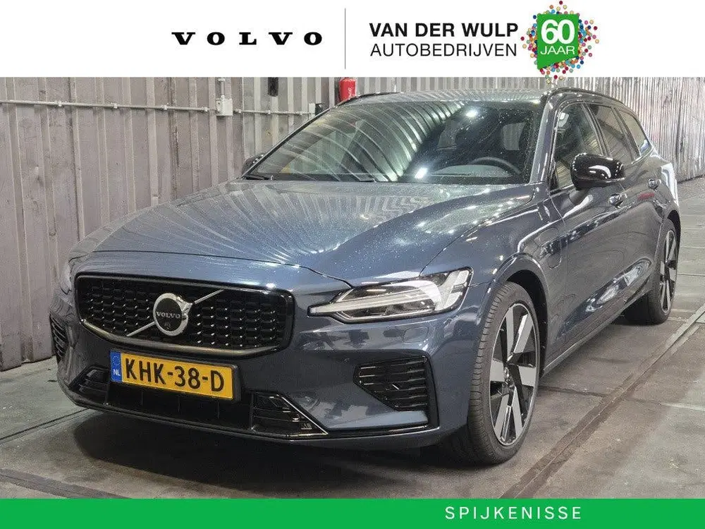 Volvo V60 2.0 T6 AWD + Dark uit 2026