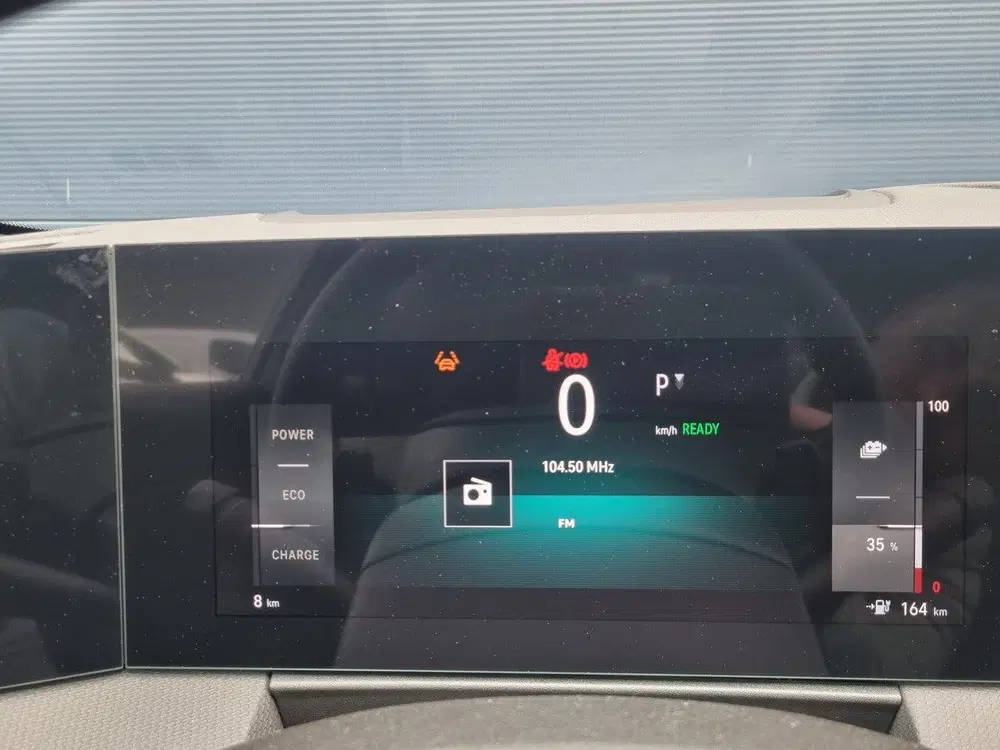 Opel Astra Electric 58 kWh Ultimate uit 2026, foto 11