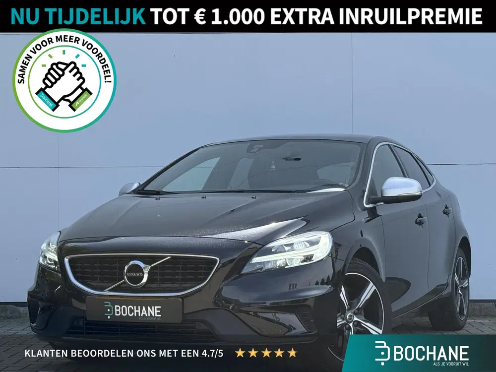 Volvo V40 1.5 T3 Polar+ Sport uit 2020