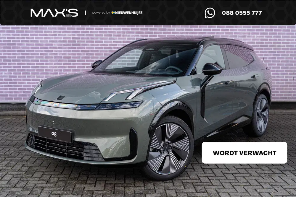 Lynk & Co 08 1.5 Plug-in Hybrid More uit 2025