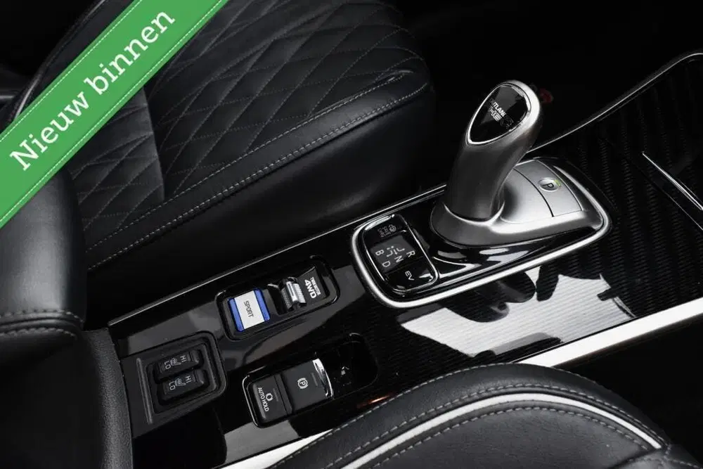 Mitsubishi Outlander 2.4 PHEV Diamand Edition 360º uit 2020, foto 10