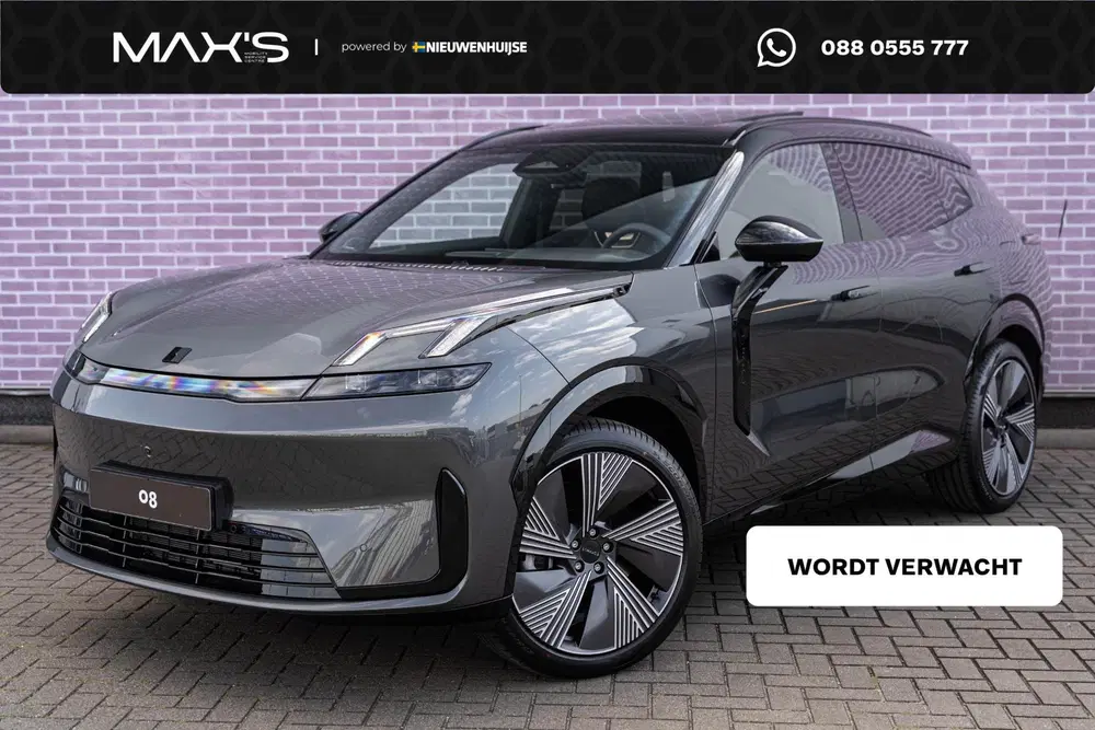Lynk & Co 08 Plug-in Hybrid 1.5 More uit 2025