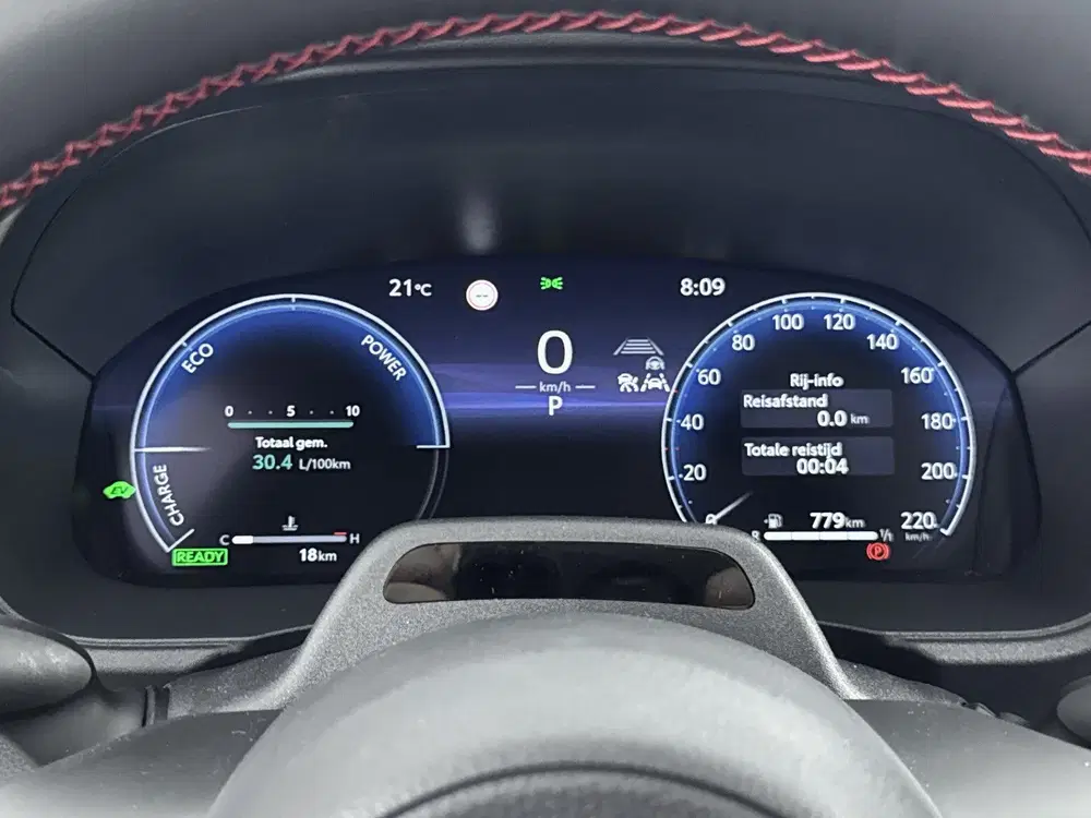 Toyota Yaris 1.5 Hybrid 130 GR SPORT PLUS PACK uit 2026, foto 6