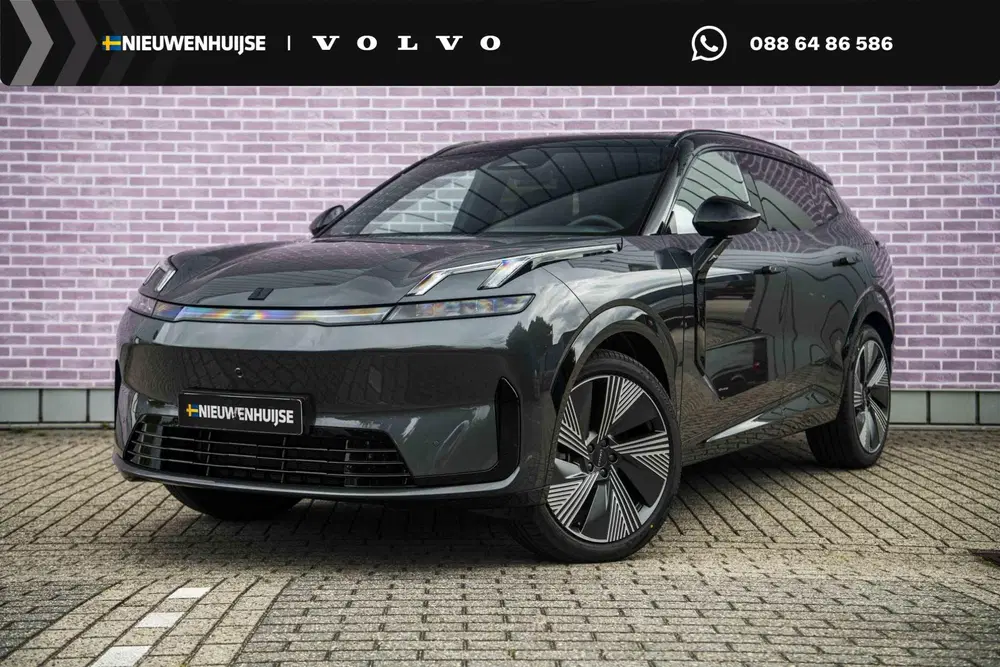 Lynk & Co 08 1.5 Plug-in Hybrid More uit 2025