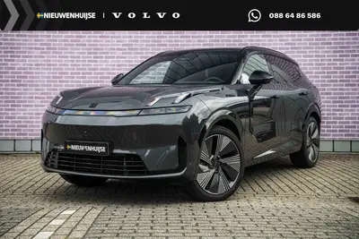 Lynk & Co 08 1.5 Plug-in Hybrid More uit 2025