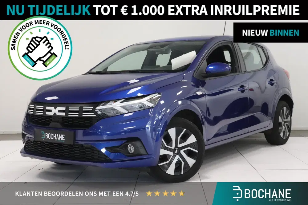 Dacia Sandero 1.0 TCe 90 Expression uit 2025