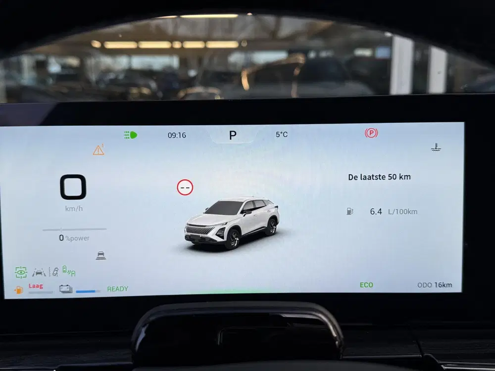 Omoda O5 Exclusive FULL OPTION uit 2025, foto 15
