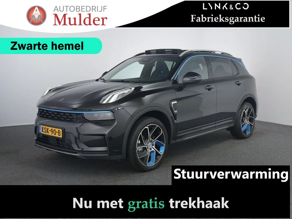 Lynk & Co 01 1.5 uit 2024