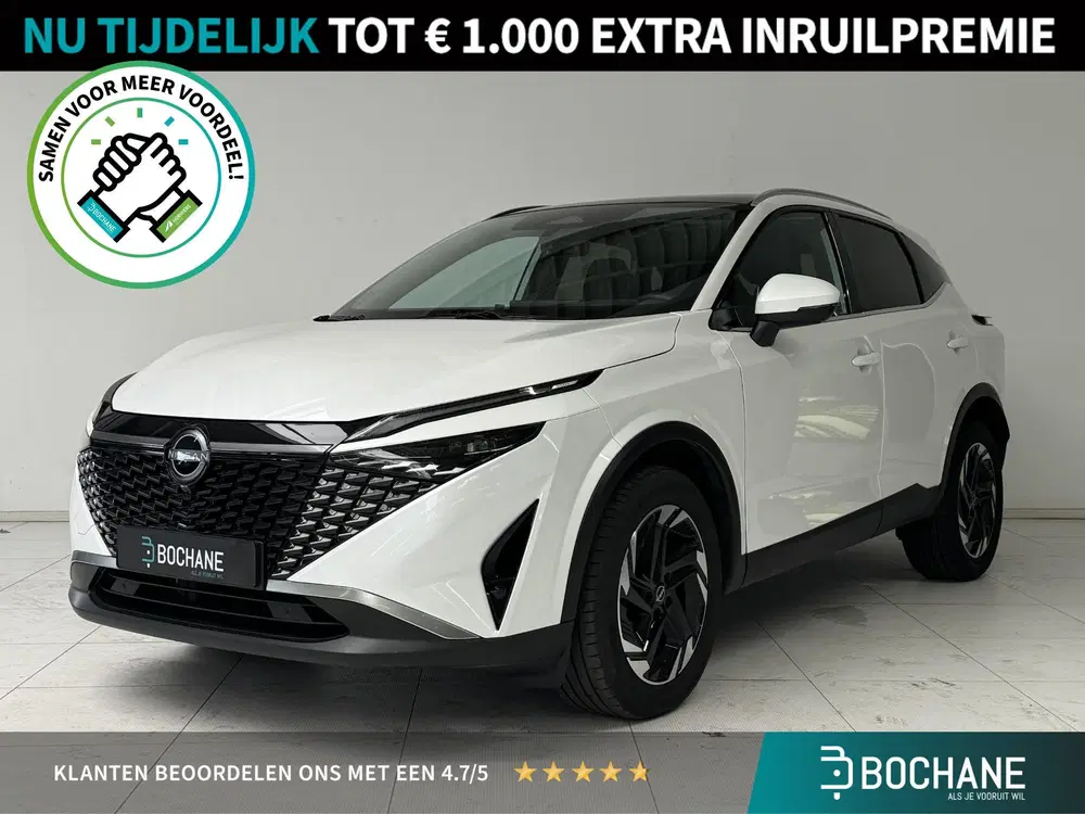 Nissan Qashqai 1.3 MHEV Xtronic N-Connecta uit 2025