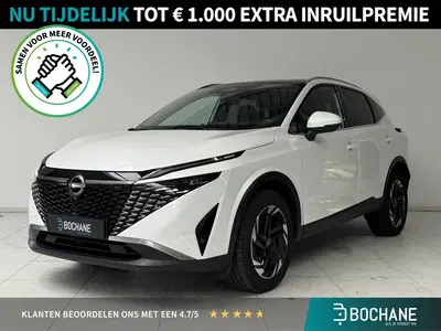Nissan Qashqai 1.3 MHEV Xtronic N-Connecta uit 2025
