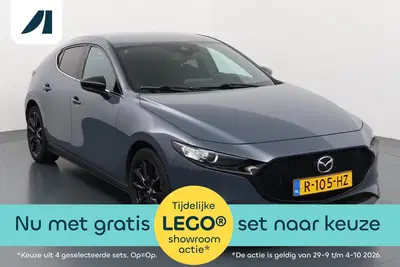 Mazda 3 2.0 e-SkyActiv-G M Hybrid 150 Sportive Ver uit 2022