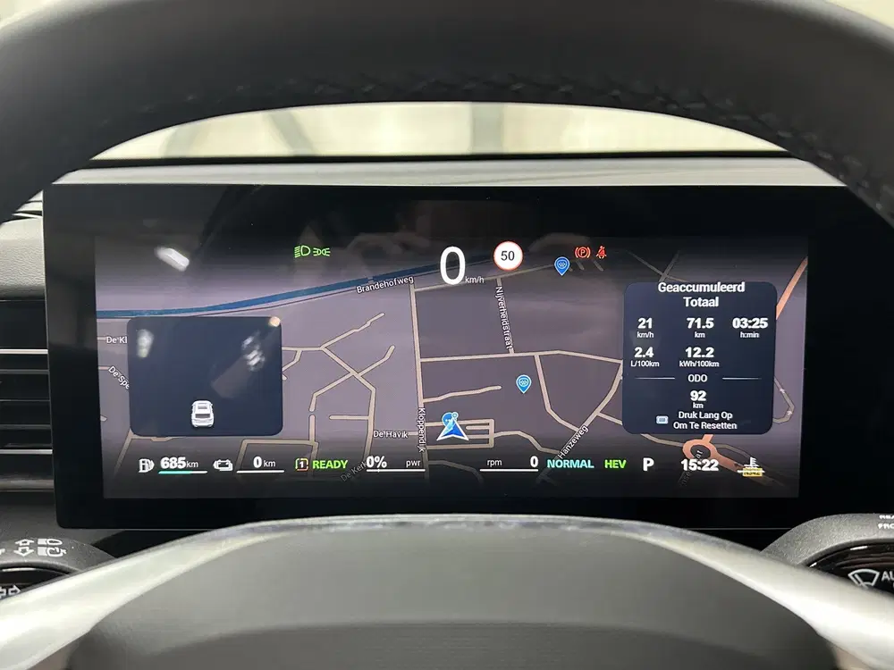 MG HS MG HS PHEV 1.5 Luxury uit 2026, foto 13