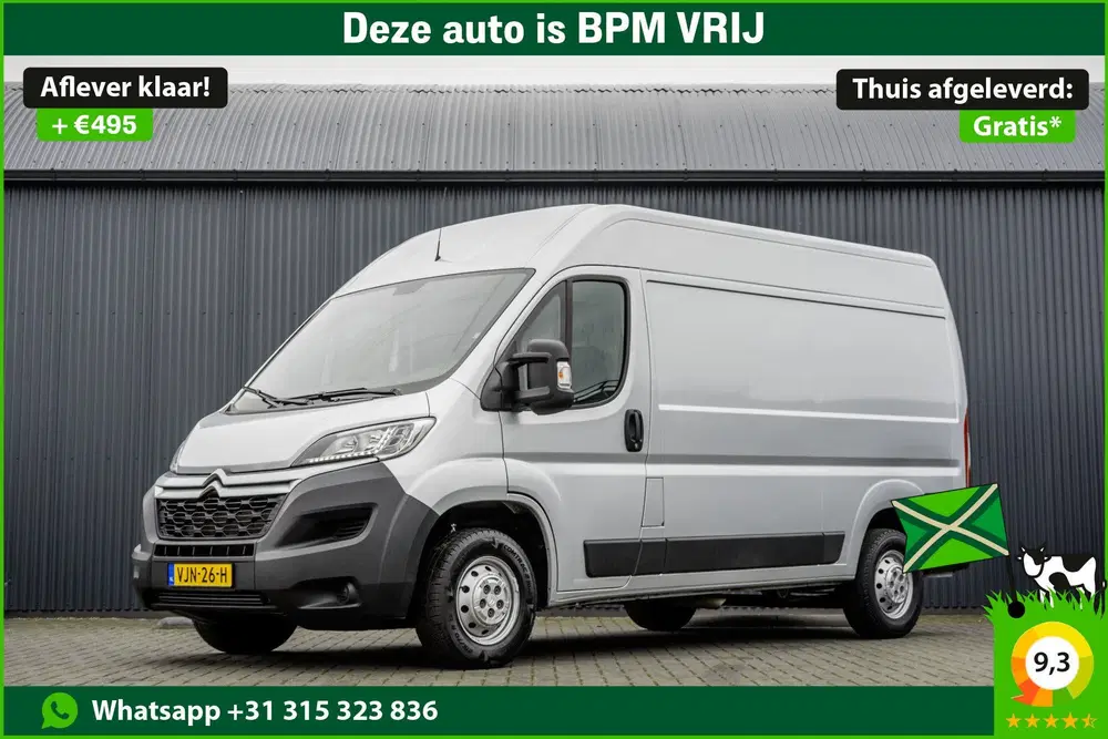Citroën Jumper *2.2 BlueHDi L2H2 uit 2021
