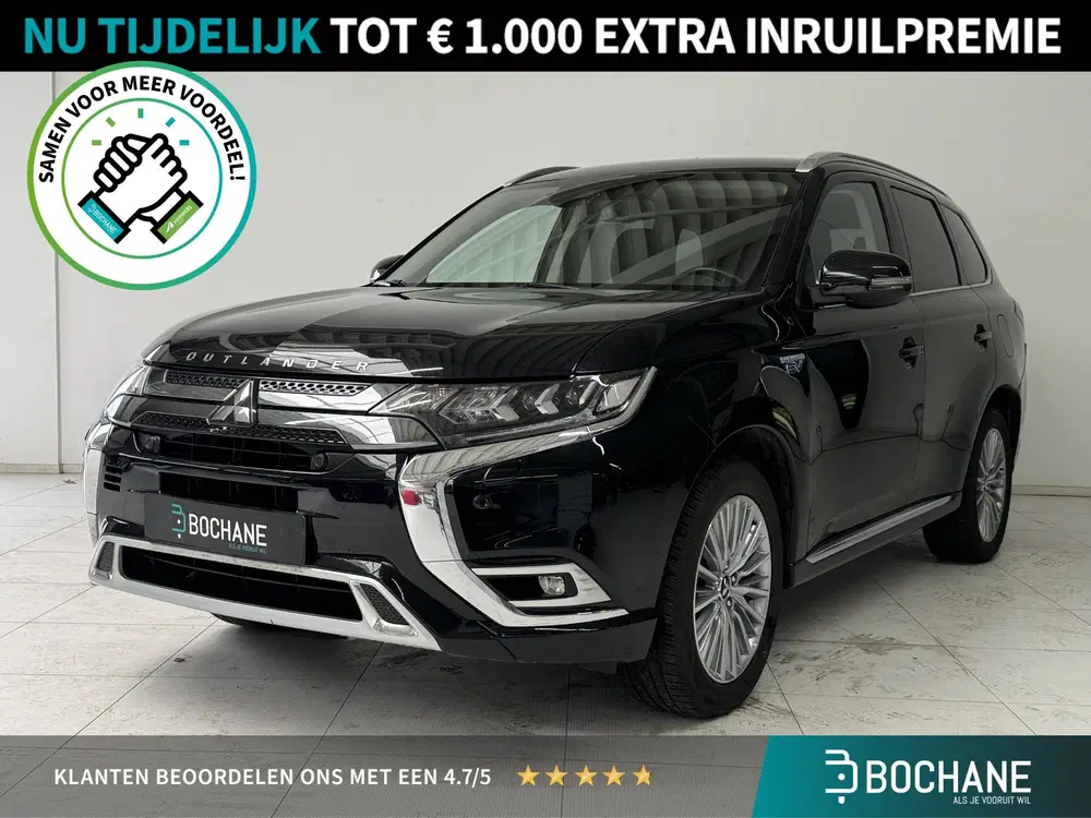 Mitsubishi Outlander 2.4 PHEV Intense uit 2019