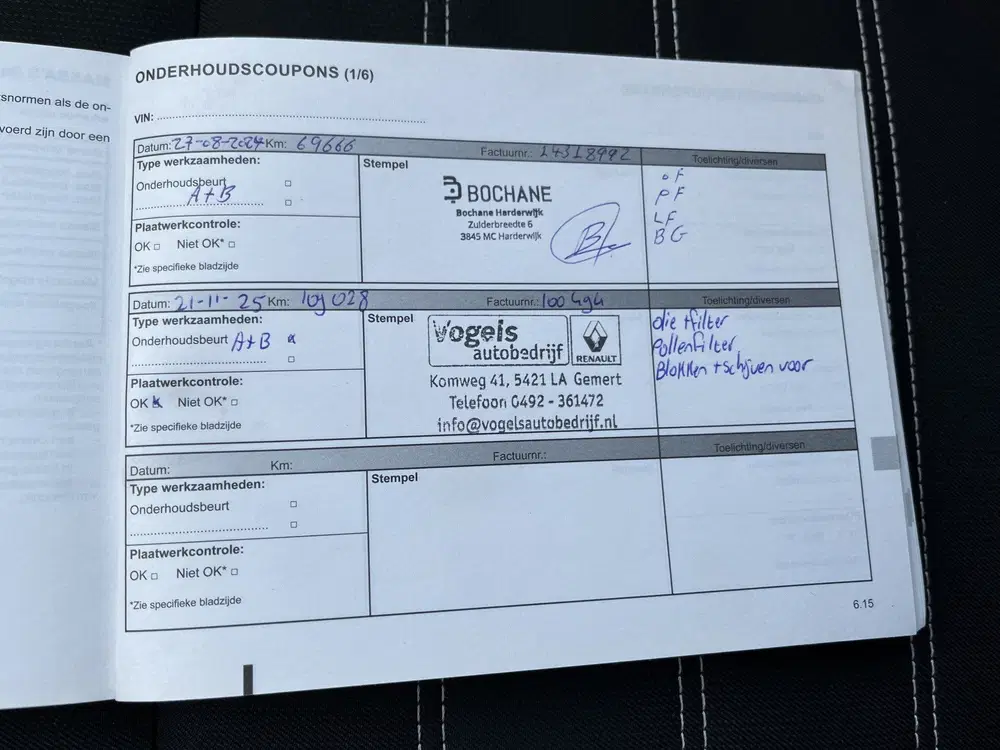 Dacia Sandero 1.0 TCe 90 Expression uit 2023, foto 4