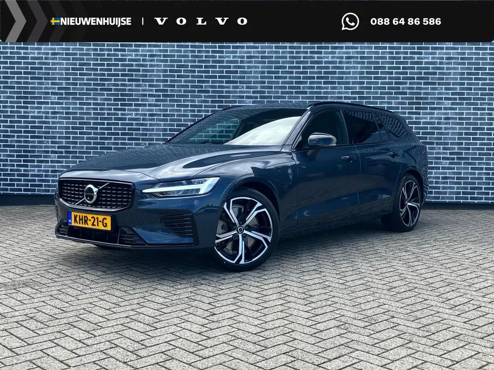Volvo V60 2.0 T6 Plug-in hybrid AWD Ultra Dark uit 2026