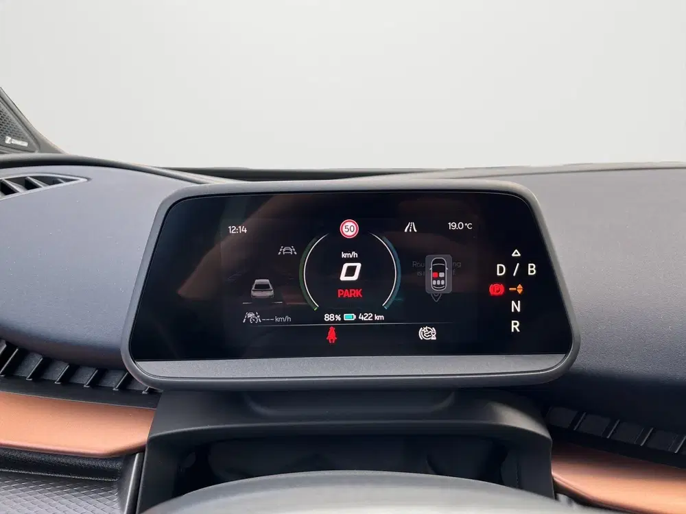 Cupra Tavascan Endurance 82 kWh Sennheiser uit 2025, foto 11