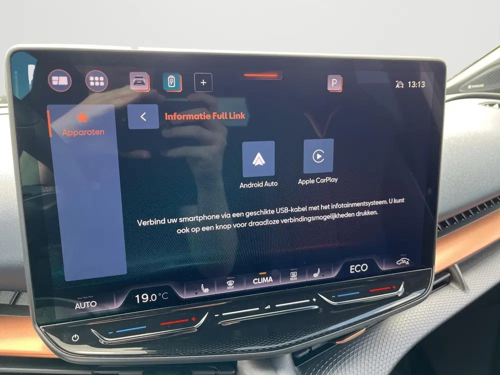 Cupra Tavascan Endurance 82 kWh uit 2025, foto 15
