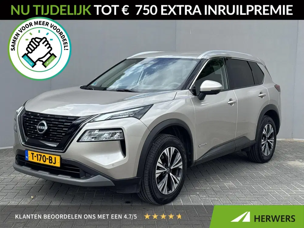 Nissan X-Trail 1.5 e-4orce N-Connecta 4WD uit 2023