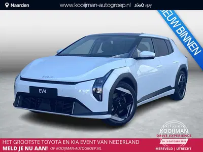 Kia EV4 Plus Advanced 58.3 kWh Nieuw uit voorraad uit 2025