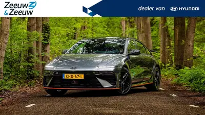Hyundai IONIQ N 84 kWh Vision uit 2026
