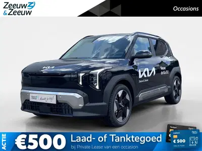 Kia EV2 Plus Advanced 42.2 kWh DEMO MODEL PER DIRE uit 2026