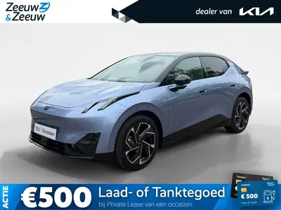 Lynk & Co 02 More 66 kWh 360 Camera uit 2025