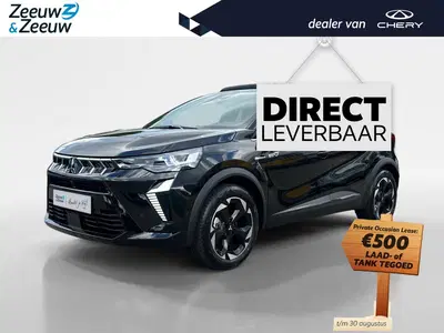 Mitsubishi ASX 1.8 HEV AT Instyle uit 2025