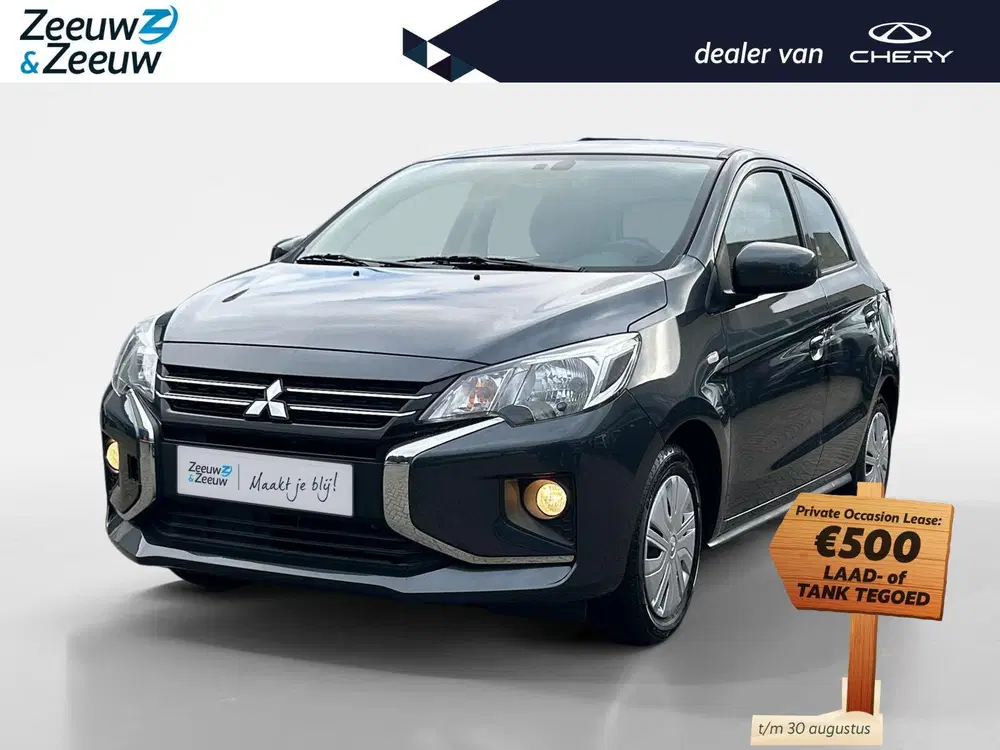 Mitsubishi Space Star 1.2 Active uit 2025