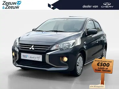 Mitsubishi Space Star 1.2 Active uit 2025