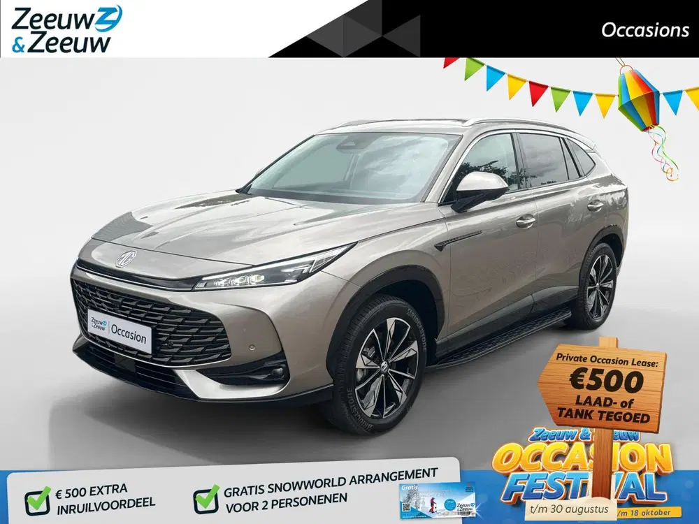 MG HS MG HS PHEV 1.5 Luxury uit 2025
