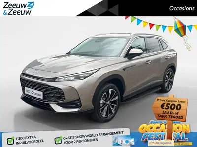 MG HS MG HS PHEV 1.5 Luxury uit 2025