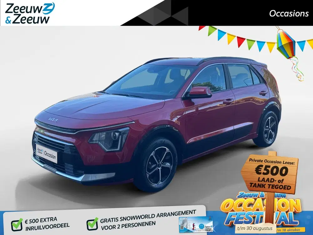 Kia Niro 1.6 GDi Hybrid DynamicLine uit 2024