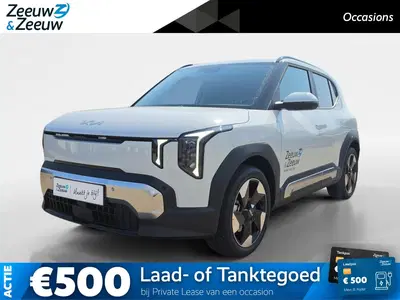 Kia EV2 Plus 42.2 kWh uit 2026