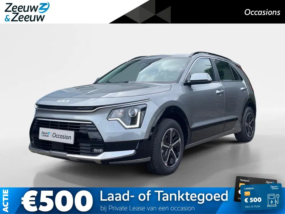 Kia Niro 1.6 GDi Hybrid DynamicLine uit 2026