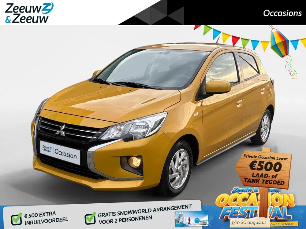 Mitsubishi Space Star 1.2 Dynamic Garantie 2032 uit 2024