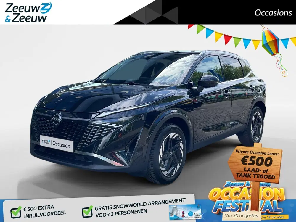 Nissan Qashqai 1.3 MHEV Xtronic N-Connecta NAVI uit 2025